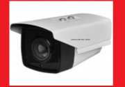 Camera AHD WTC-T202H độ phân giải 2.0 MP