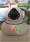 Camera ip wifi WinTech IP 9508 độ phân giải 1.0 MP